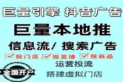 SEM竞价实战：案例展示效果优化策略